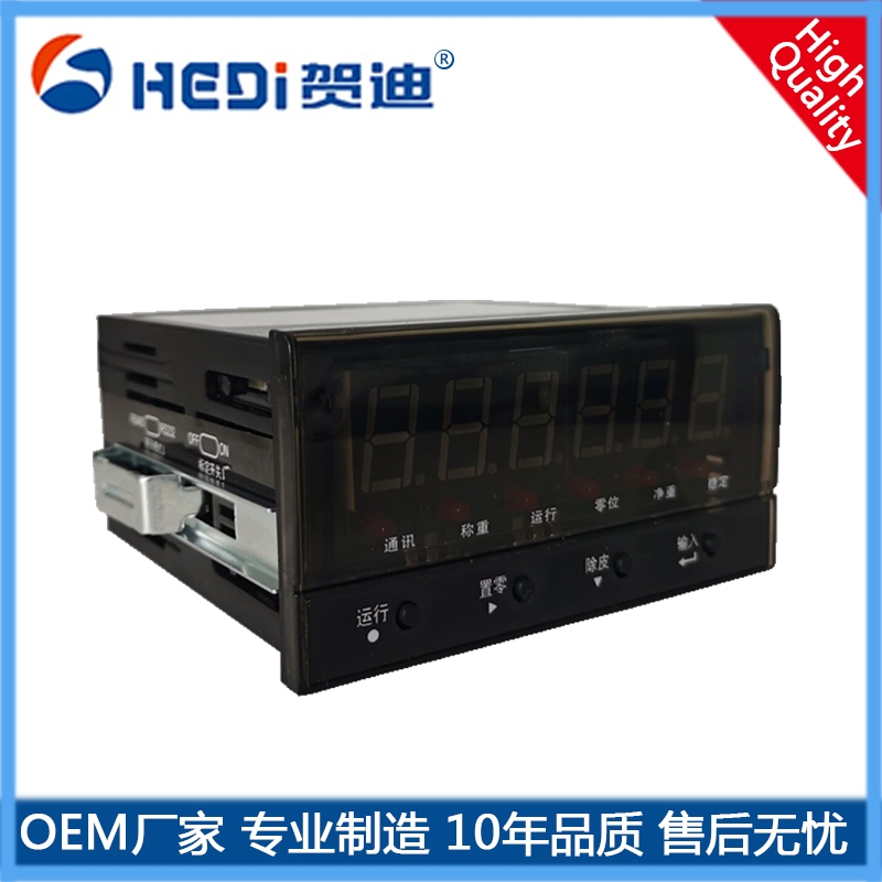 佛山賀迪PY500系列智能數字壓力顯示控制儀表雙層六位發光數碼管