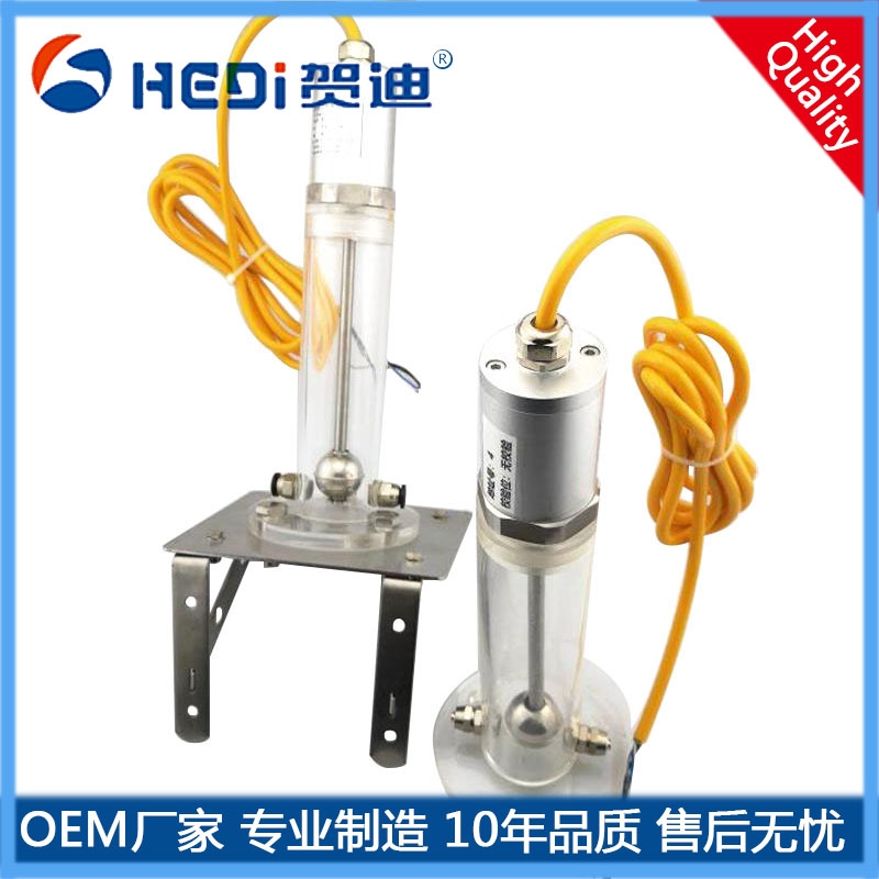 廣東廠家專業定做磁式靜力水準儀賀迪HDS201高精度磁式靜力水準儀用于軌道交通路基沉降