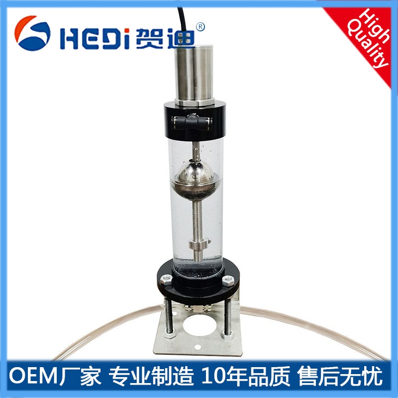 HDS202高精度磁式靜力水準儀-賀迪磁式靜力水準儀專業定制