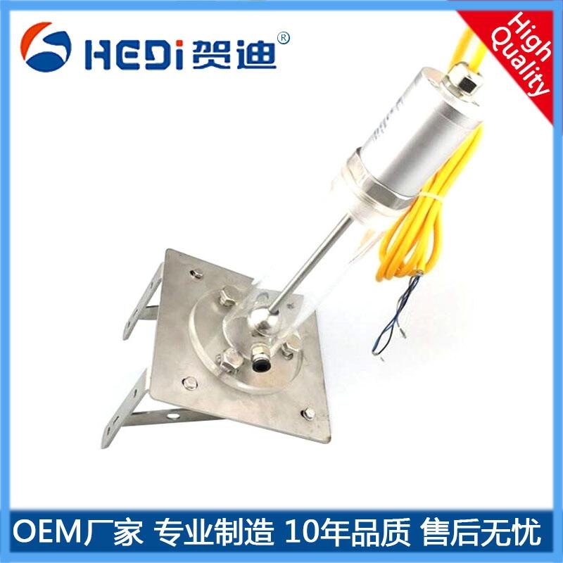 廣東佛山賀迪HDS201磁式靜力水準儀應用領域地鐵支撐墻沉降監測及高速公路路基沉降檢測