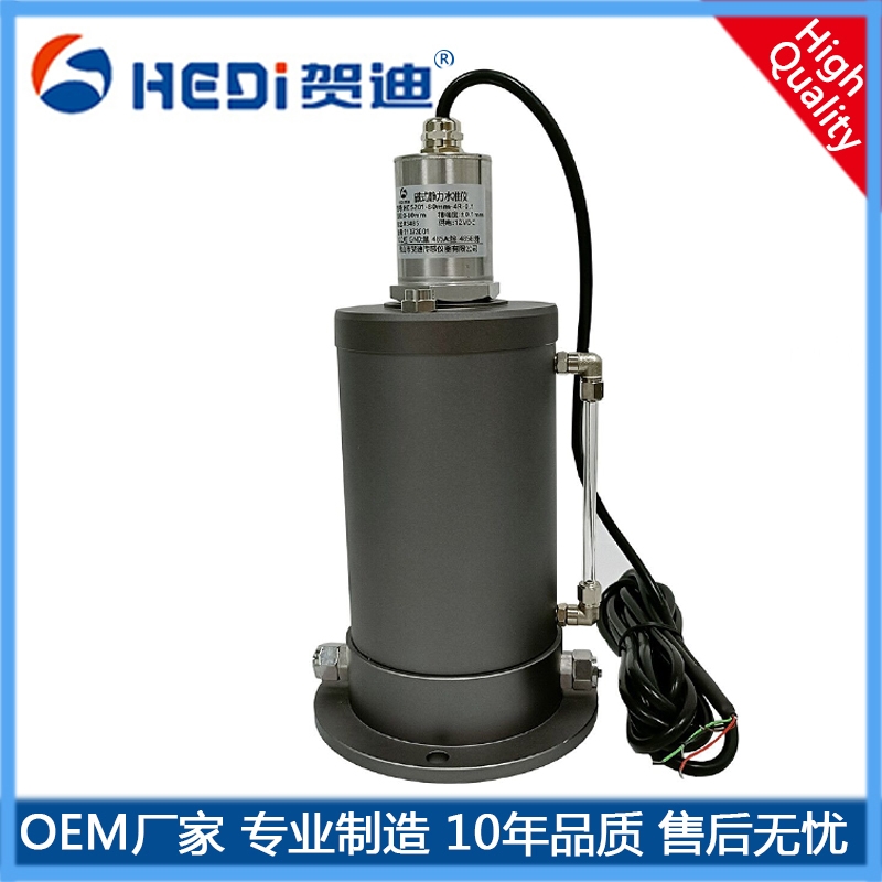 賀迪磁致伸縮靜力水準(zhǔn)儀 HDS201磁致伸縮靜力準(zhǔn)儀適用于邊坡沉降檢測